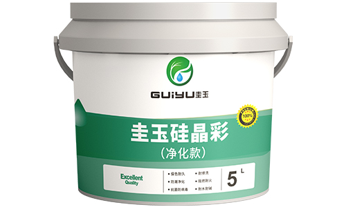 1682305439615178.jpg 净化款内页.jpg