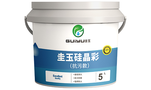 1682305632895912.jpg 抗污款内页.jpg